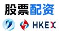 股票配资选择分析：从风险评估到资金支付管理的实证框架